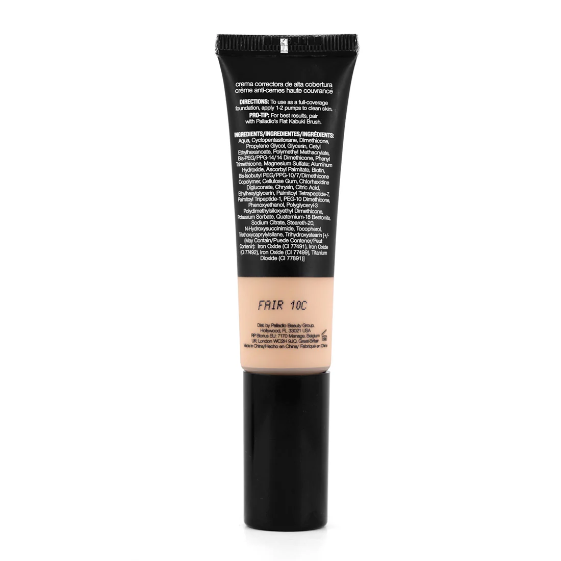 Product image 84