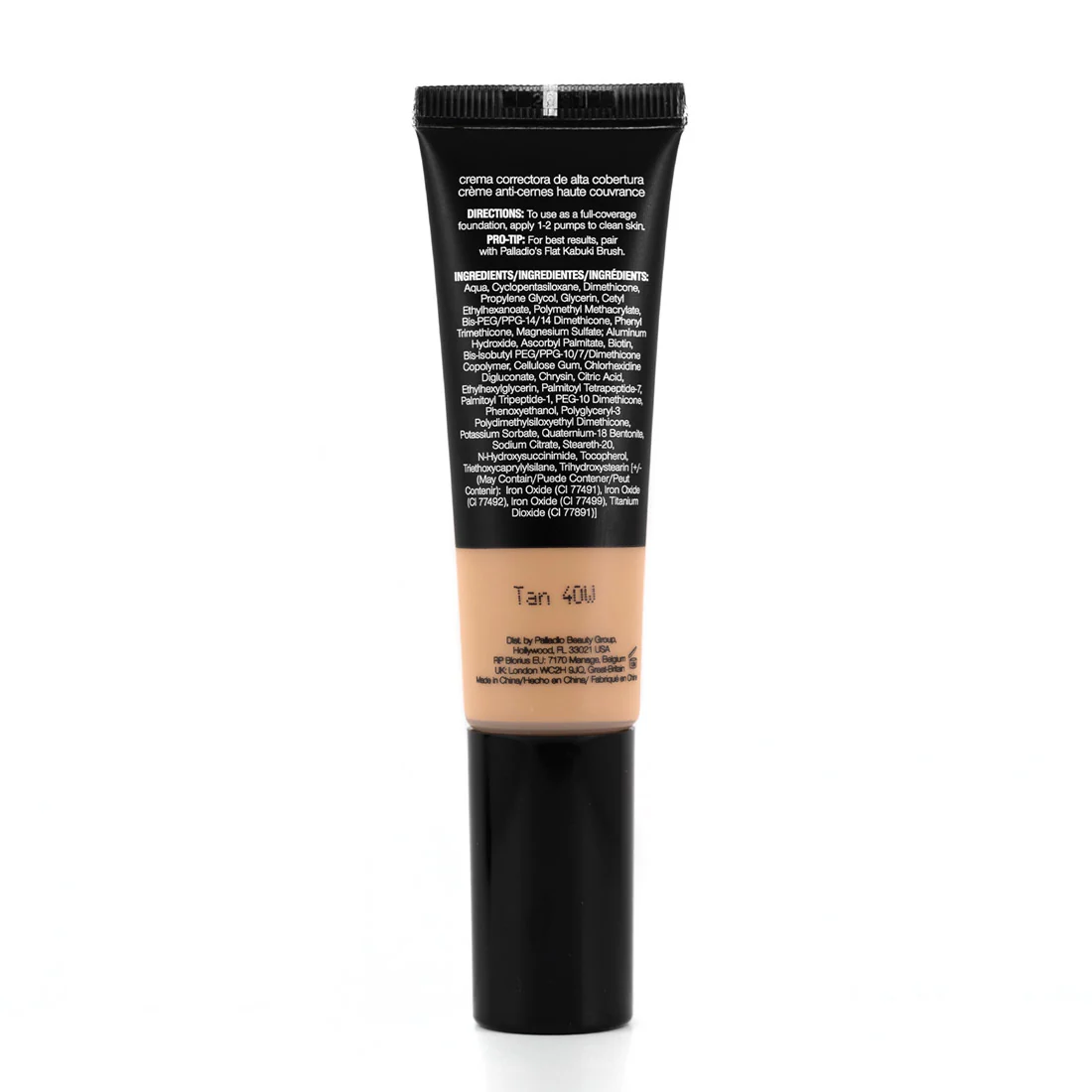 Product image 87