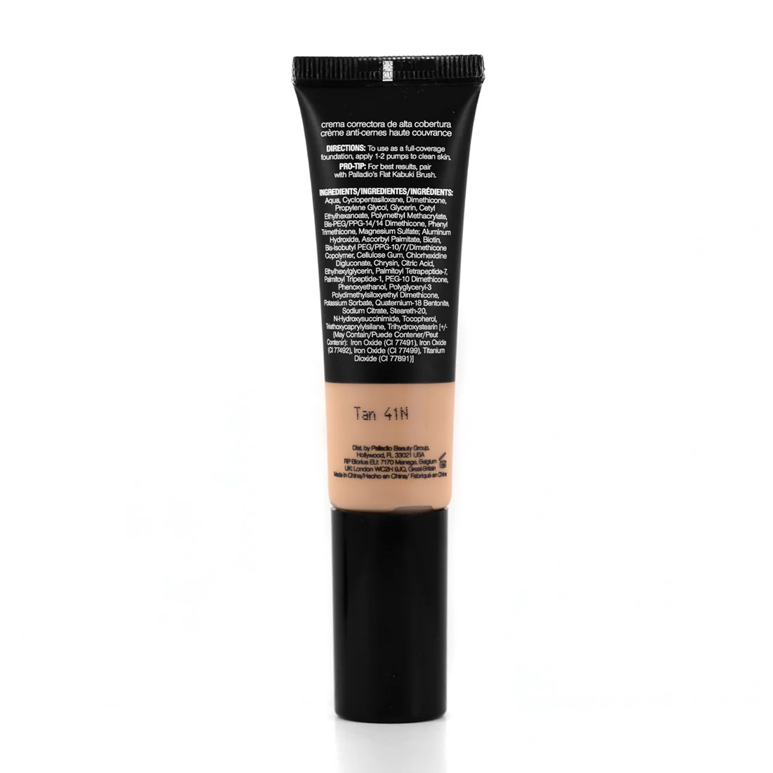 Product image 88