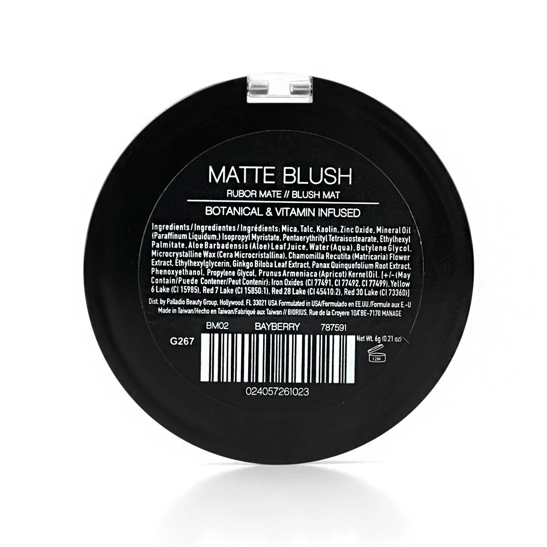Product image 20