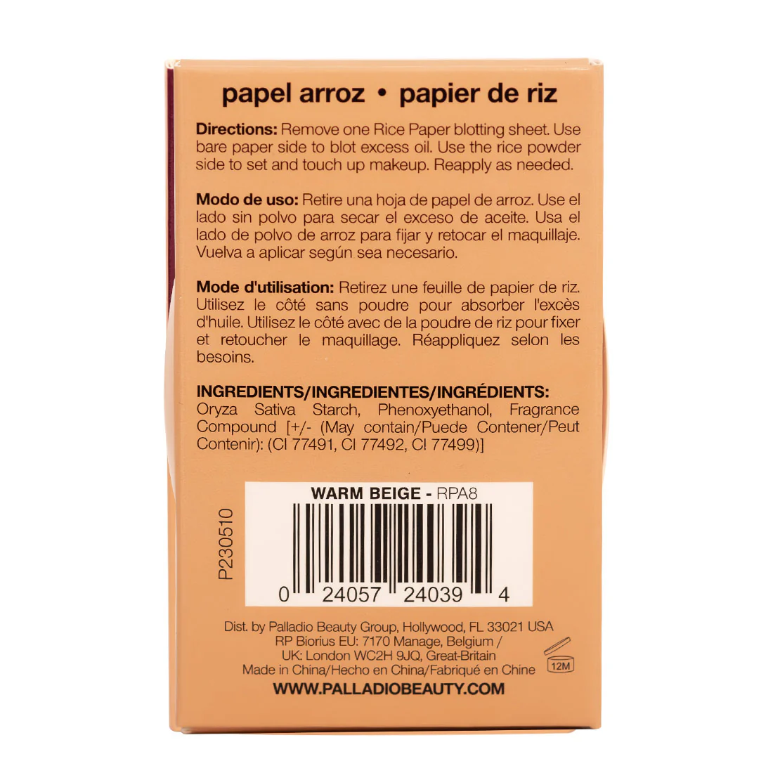 Product image 12