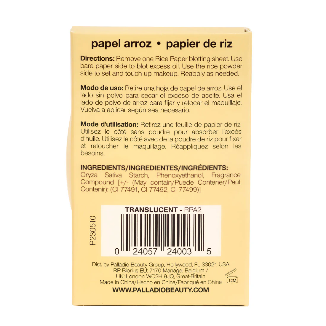 Product image 3