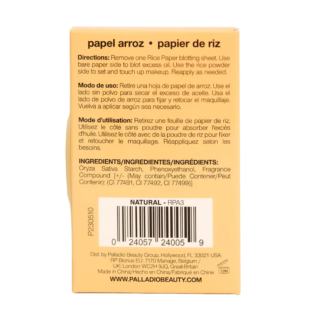 Product image 8