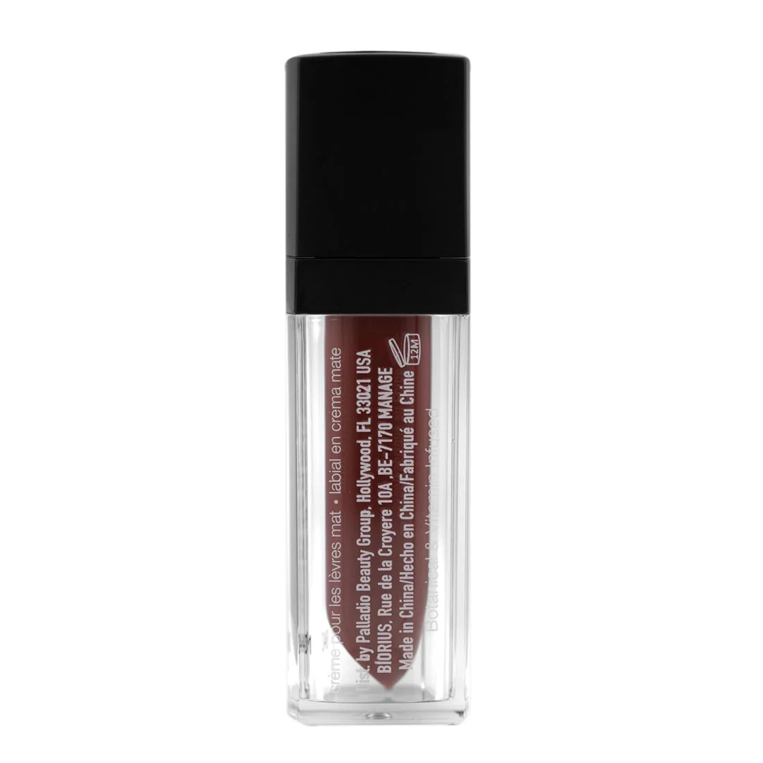 Product image 55